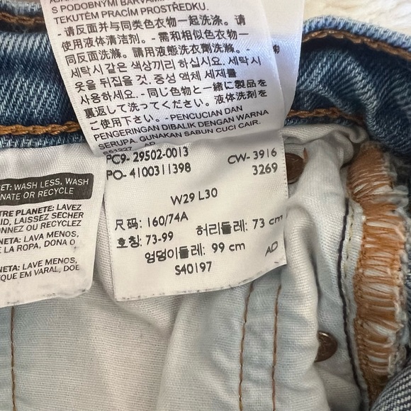 EUC Levi’s Distressed 501S 29x30 11” rise - Picture 4 of 7